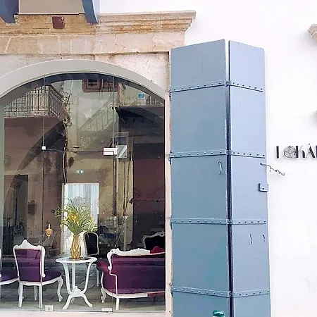 Lokal Boutique Hotel Larnaca